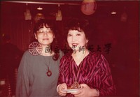 http://history.lib.ntnu.edu.tw/omeka/temp/1030/ntnulib-plsc-ft_00234-0001-u.jpg