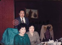 http://history.lib.ntnu.edu.tw/omeka/temp/1030/ntnulib-plsc-ft_00244-0001-u.jpg