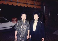 http://history.lib.ntnu.edu.tw/omeka/temp/1030/ntnulib-plsc-ft_00252-0001-u.jpg