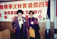 http://history.lib.ntnu.edu.tw/omeka/temp/1030/ntnulib-plsc-ft_00294-0001-u.jpg