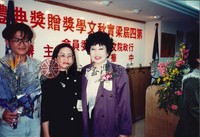 http://history.lib.ntnu.edu.tw/omeka/temp/1030/ntnulib-plsc-ft_00303-0001-u.jpg