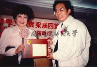 http://history.lib.ntnu.edu.tw/omeka/temp/1030/ntnulib-plsc-ft_00310-0001-u.jpg
