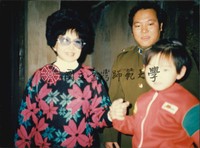 http://history.lib.ntnu.edu.tw/omeka/temp/1030/ntnulib-plsc-ft_00372-0001-u.jpg