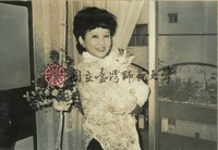 http://history.lib.ntnu.edu.tw/omeka/temp/1030/ntnulib-plsc-ft_01063-0001-u.jpg