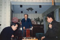 http://history.lib.ntnu.edu.tw/omeka/temp/1030/ntnulib-plsc-ft_01162-0001-u.jpg