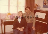 http://history.lib.ntnu.edu.tw/omeka/temp/1030/ntnulib-plsc-ft_01441-0001-u.jpg