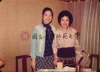 http://history.lib.ntnu.edu.tw/omeka/temp/1030/ntnulib-plsc-ft_01910-0001-u.jpg