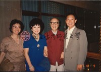 http://history.lib.ntnu.edu.tw/omeka/temp/1030/ntnulib-plsc-ft_02297-0001-u.jpg
