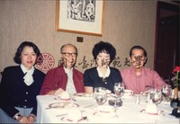 http://history.lib.ntnu.edu.tw/omeka/temp/1030/ntnulib-plsc-ft_02311-0001-u.jpg
