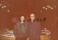http://history.lib.ntnu.edu.tw/omeka/temp/1030/ntnulib-plsc-ft_02328-0001-u.jpg