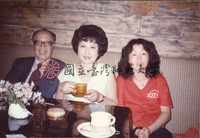 http://history.lib.ntnu.edu.tw/omeka/temp/1030/ntnulib-plsc-ft_02334-0001-u.jpg