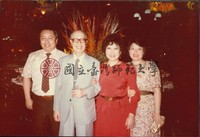 http://history.lib.ntnu.edu.tw/omeka/temp/1030/ntnulib-plsc-ft_02347-0001-u.jpg