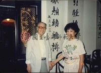 http://history.lib.ntnu.edu.tw/omeka/temp/1030/ntnulib-plsc-ft_02374-0001-u.jpg