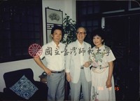http://history.lib.ntnu.edu.tw/omeka/temp/1030/ntnulib-plsc-ft_02376-0001-u.jpg