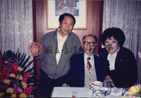 http://history.lib.ntnu.edu.tw/omeka/temp/1030/ntnulib-plsc-ft_02386-0001-u.jpg