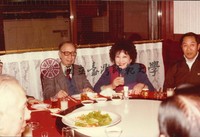http://history.lib.ntnu.edu.tw/omeka/temp/1030/ntnulib-plsc-ft_02389-0001-u.jpg