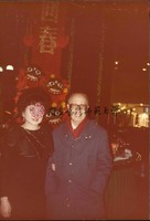 http://history.lib.ntnu.edu.tw/omeka/temp/1030/ntnulib-plsc-ft_02390-0001-u.jpg