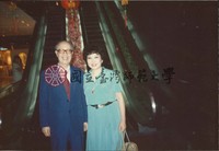 http://history.lib.ntnu.edu.tw/omeka/temp/1030/ntnulib-plsc-ft_02400-0001-u.jpg