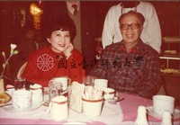 http://history.lib.ntnu.edu.tw/omeka/temp/1030/ntnulib-plsc-ft_02405-0001-u.jpg