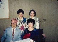 http://history.lib.ntnu.edu.tw/omeka/temp/1030/ntnulib-plsc-ft_02419-0001-u.jpg