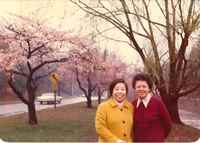 http://history.lib.ntnu.edu.tw/omeka/temp/ntnulib-ssr-ft_00346_0001-u.jpg