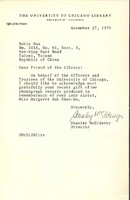 http://history.lib.ntnu.edu.tw/omeka/temp/ntnulib-ssr-ep_00045-0001-u.jpg
